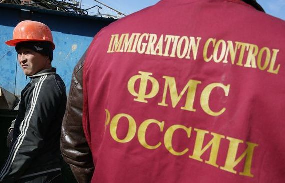 прописка в Бодайбо